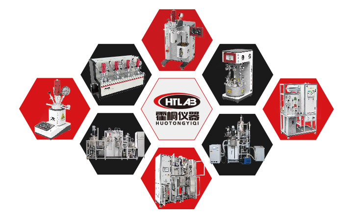 霍桐仪器首要产物（细小型反映釜、加氢反映釜、氢化反映釜、微型反映釜、尝试室反映釜、催化剂评估装配、聚合反映釜、酯化缩聚反映釜、高压分化反映釜、平行反映釜、起落反映釜、牢固床反映器、成套反映装备、高压反映釜、出产中试反映釜等）的宣扬图