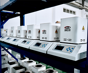 微型反映釜电控箱货架